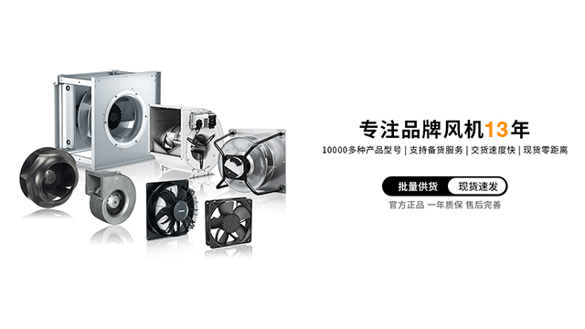 恒溫恒濕風機系統(tǒng)原理